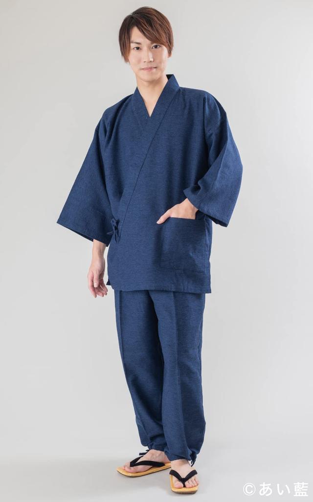 Kurume Kurume Woven Soft To the Easy To Perfect As a Winter [Ai Ai] Samue, Twill, Touch, Wear, Gift, Spring, Summer, Fall, (M, Navy)