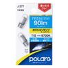 NISSEI KOGYO Polarg, LED Premium License Room, T10, 90lm, 6700K, J-278, P5168W, Genuine Bulb Manufacturer