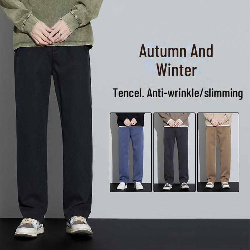 Men's Slim Fit Elastic Wide-Leg Trousers: Youthful Autumn/Winter Casuals