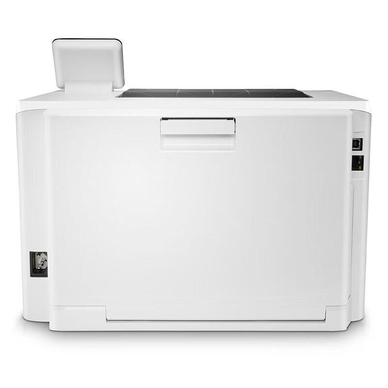 HP M254dw Color LaserJet Pro Printer CN plug (adapter included)
