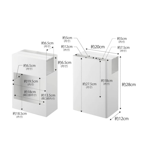 Yamazaki Cleaner Tool Organizer, White, Approx. W20 X D12 X H28cm, Tower Shape, Keeps Cleaning Tools Organized, Perfect for Storage, 5516