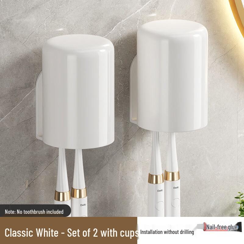 Wall-Mounted Electric Toothbrush Holder