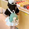 SchoolbagYX New Children's Bag Mini Bear Backpack Children's Casual Light Backpack Cute Pendant Men's and Women's School Bag