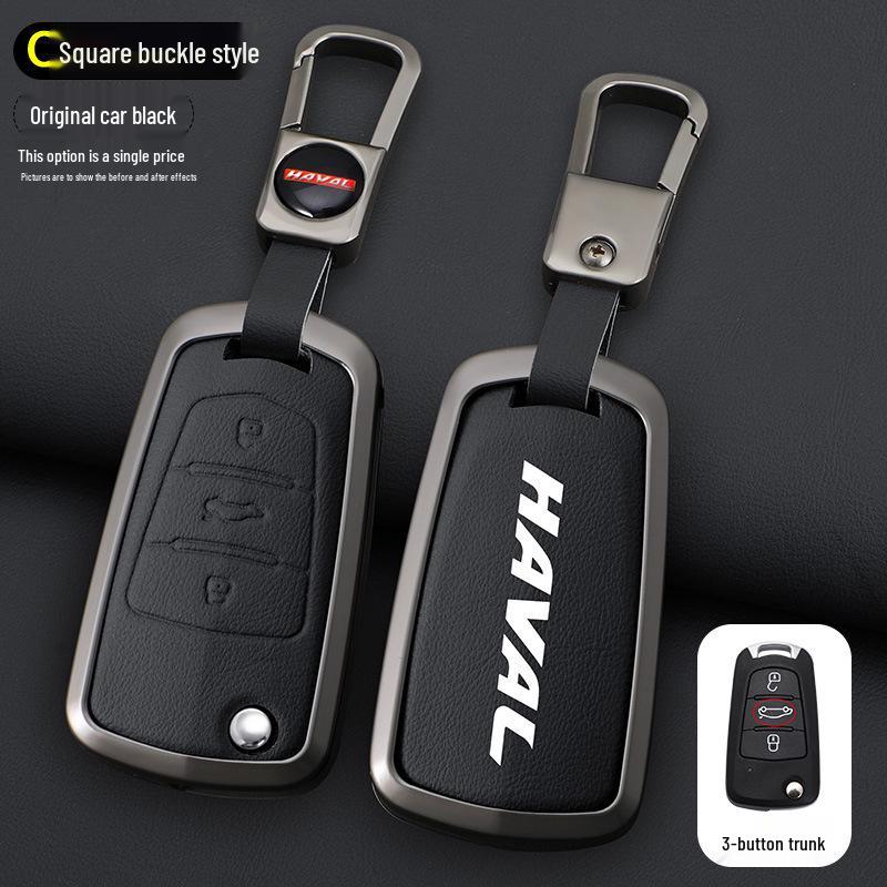 Key Shell Cover for Great Wall Wingle 5/7 & Haval H1/H5 European Edition Pickup