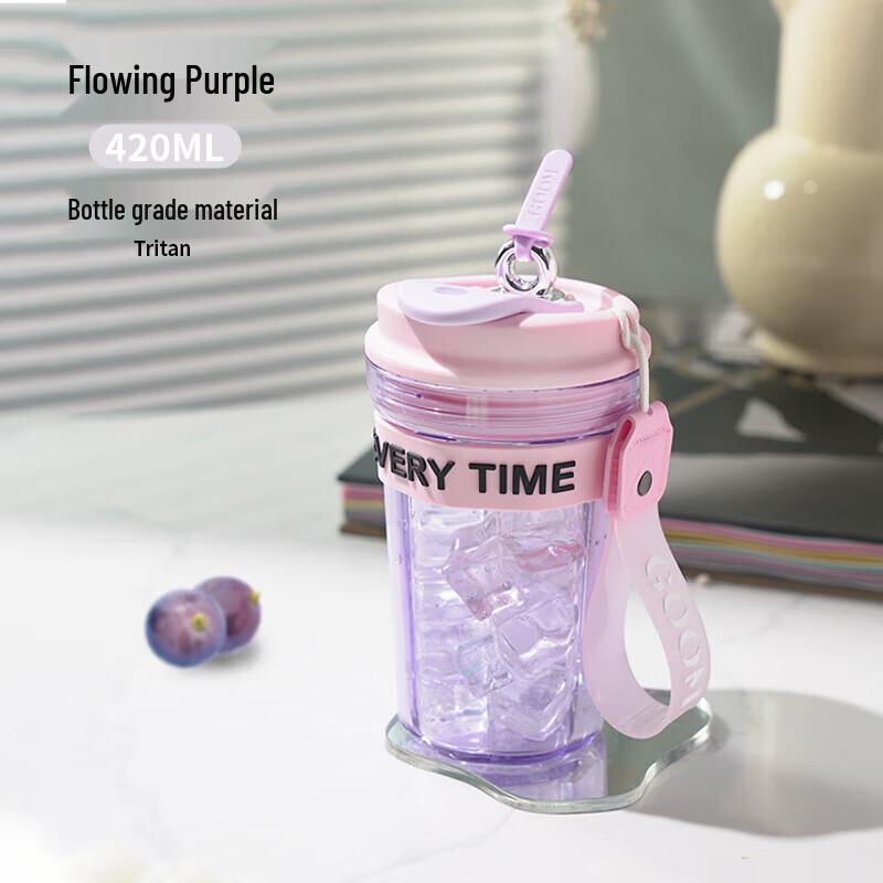 GOOM Color-Blocked Stainless Steel Coffee Tumbler with Straw (Random Color Shipping)