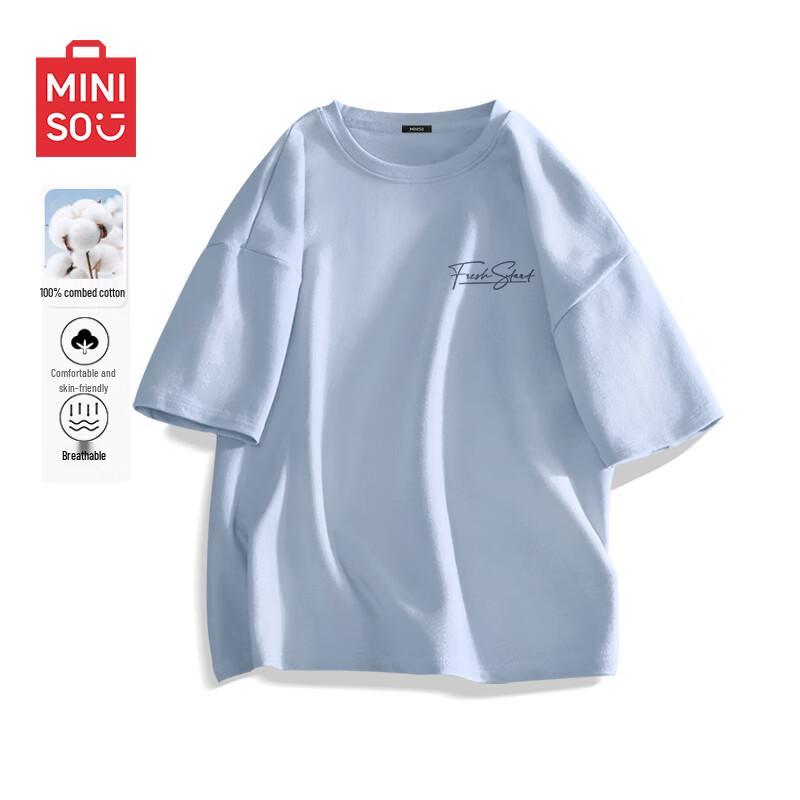 MINISO Men s Summer Pure Cotton Round Neck T-Shirt 3XL