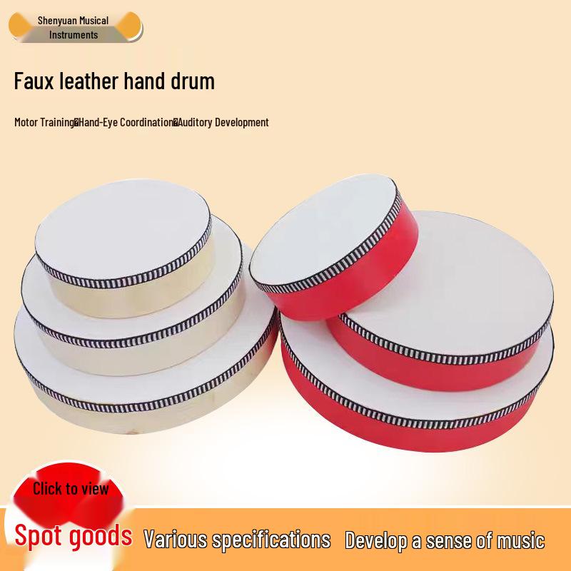 Набор ручных барабанов из искусственной кожи для детей - 6 , 7 , 8  Обучающие пособия по ударным инструментам Red 6-inch
