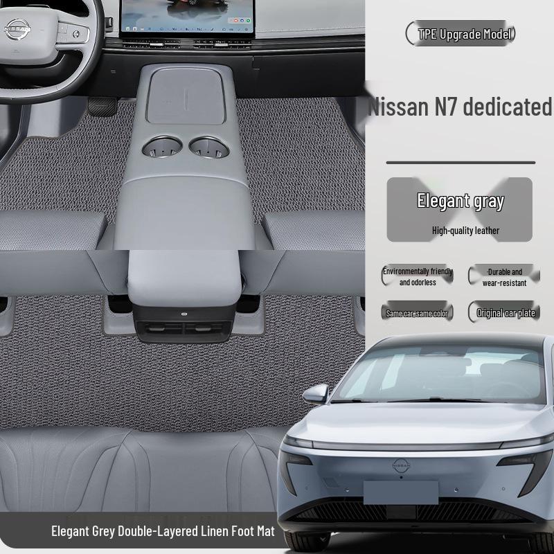 Custom Nissan N7 Dustproof Eco-Friendly TPE Floor Mats