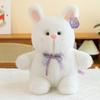 New Rabbit Soft Plush Toy Mink Rabbit Doll Soothing Accompany Students Rabbit Doll Children Gift