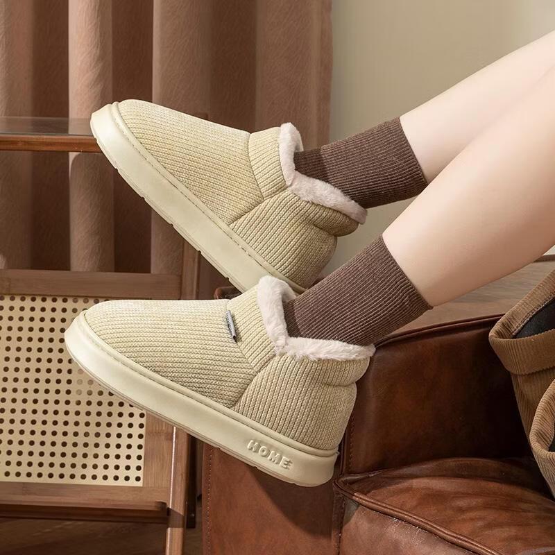 HANDUNYOU Closed-Back Warm Cotton Slippers