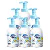 Safeguard Kids Bubble Body Wash