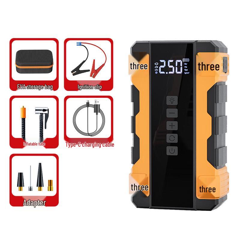 OIMG Car Emergency Jump Starter & Tire Inflator