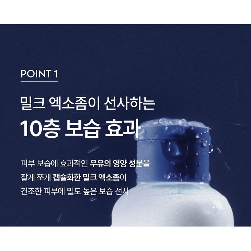 OBgE - Moisture Protein Barrier Toner