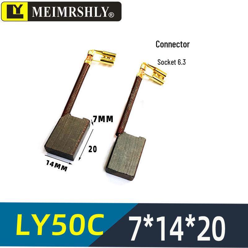 Carbon Brush for Electric Forklift Motor, Hydraulic Station Motor, Lida Oil Pump Motor 5*12*11.5