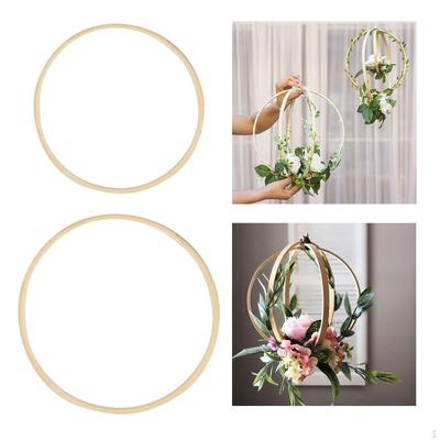 2x Embroidery Wood Round Bamboo Stitch for Crafts 26cm+30cm