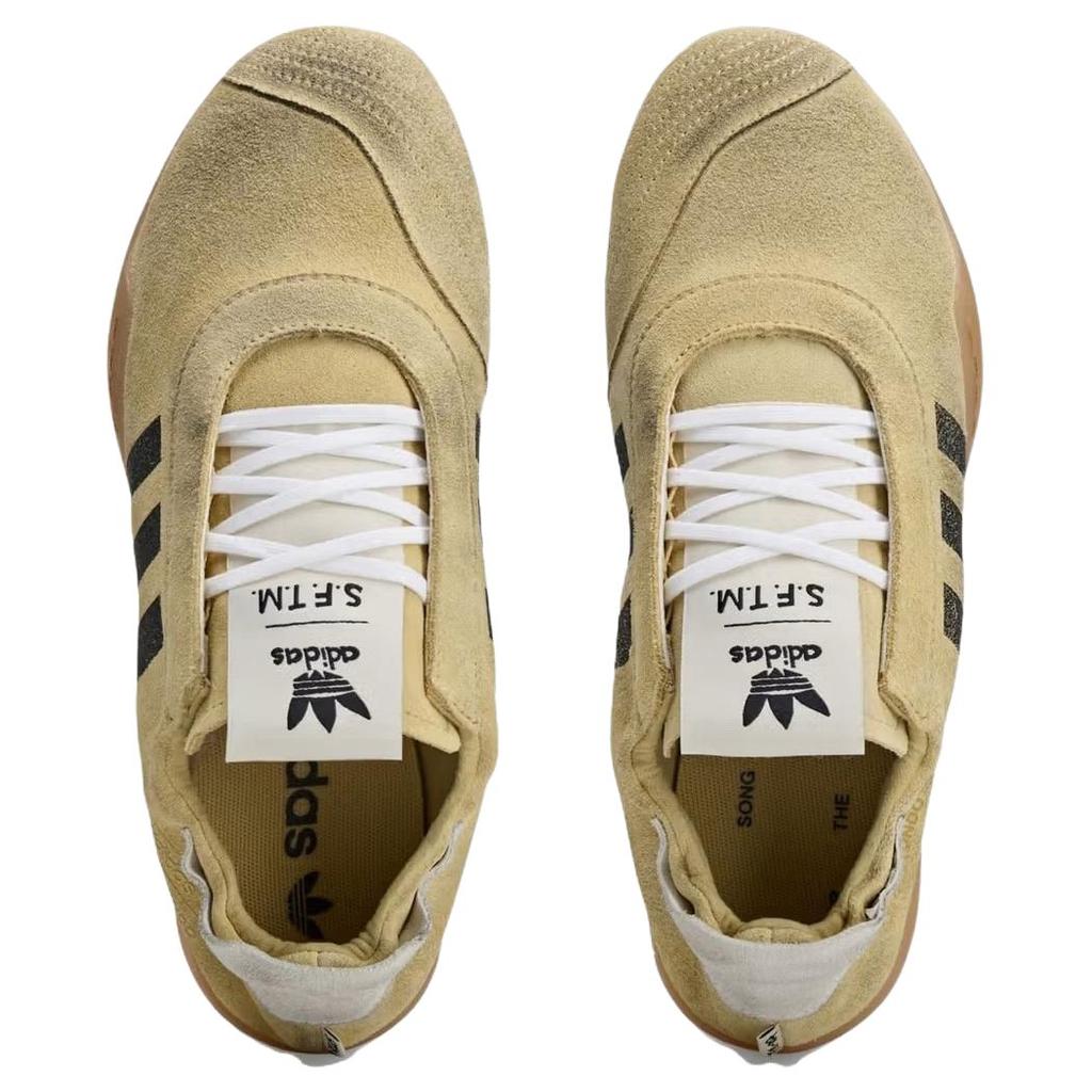 Song for the Mute x adidas Taekwondo Mei