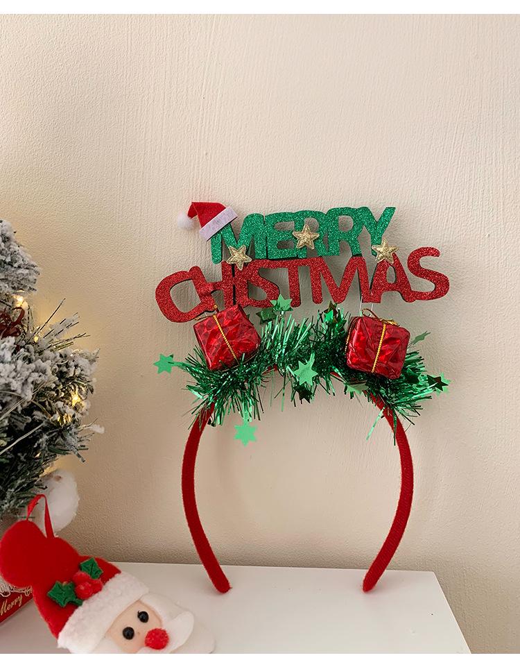 2023 Christmas Tree Headband: Holiday Party Dress-Up Accessory for Women