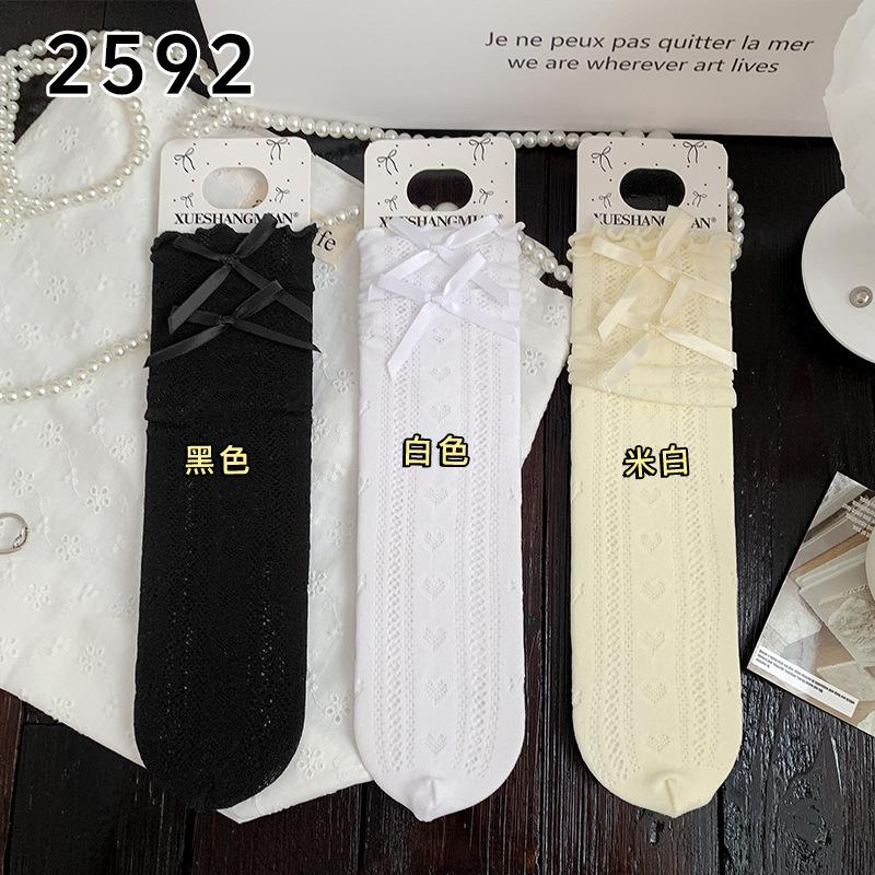 Boots Are Still Cotton, Thin Lolita Lace Stacked Socks, Side Love Bow, Ballet Style Carved Air Tube