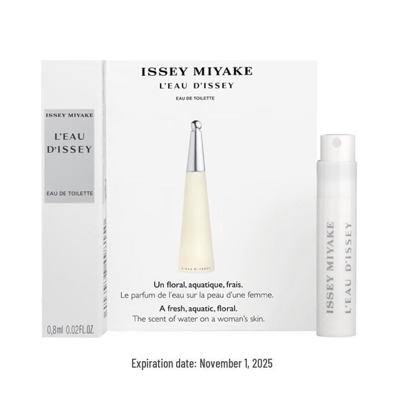 ISSEY MIYAKE L'eau d'Issey Women's Eau de Toilette Sample