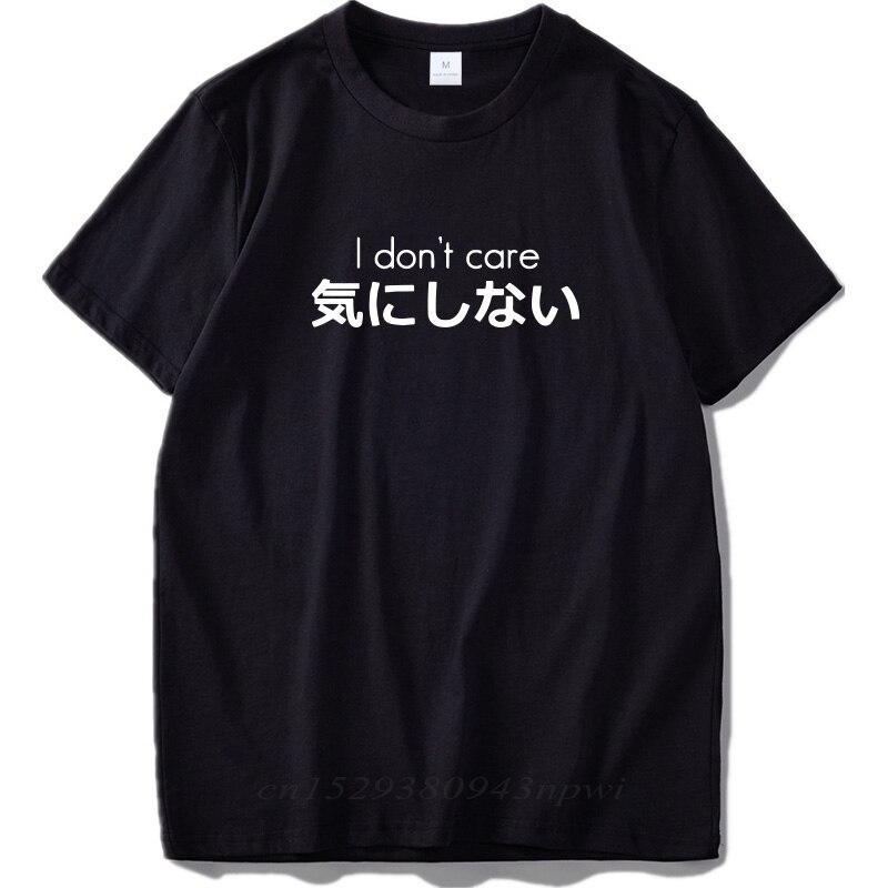 japanese cotton t shirt