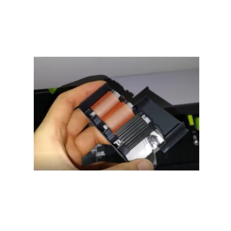 Pantum CM8505DN Series Printer Accessories