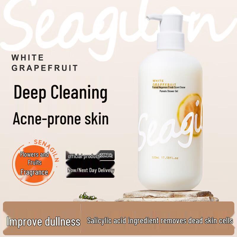 

Seagilon Refreshing Grapefruit Salicylic Acid Shower Gel