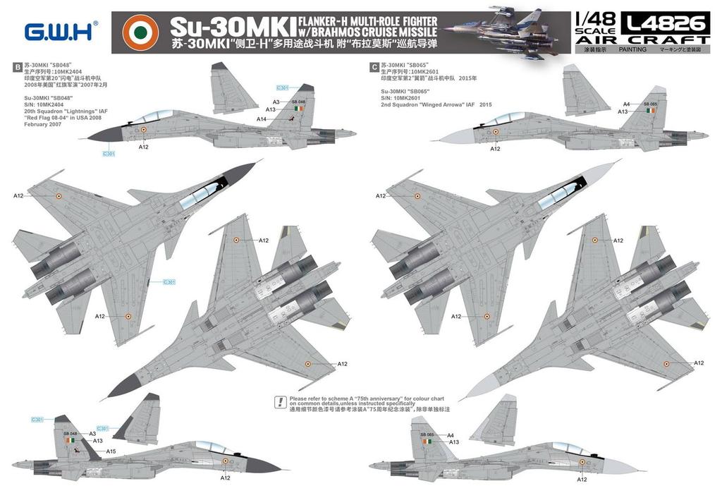 Great Wall Hobby Maßstab Indische Luftwaffe Plastikmodellbausatz L4826 1/48 Su-30MKI (Flugzeug)