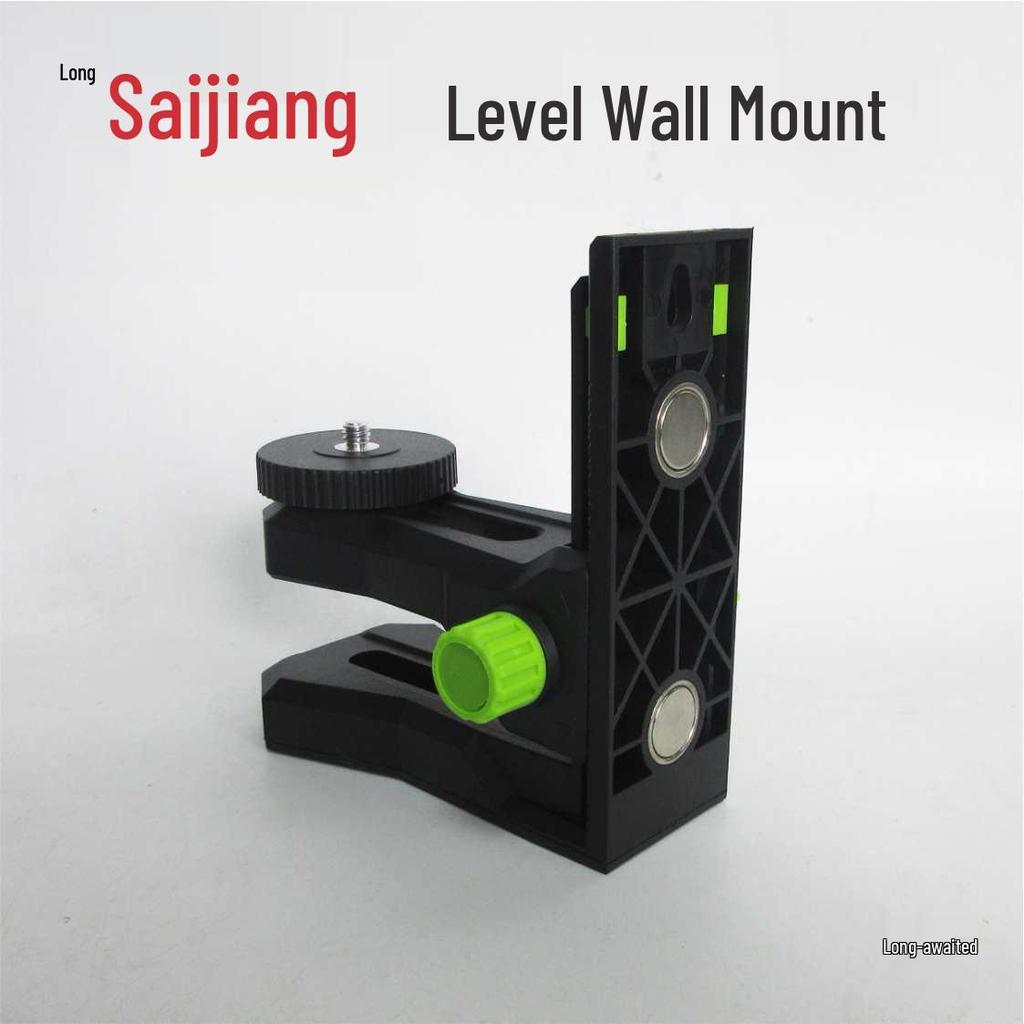Magnet L-Bracket Laser Level Wall Mount Hanger with 360° Rotation