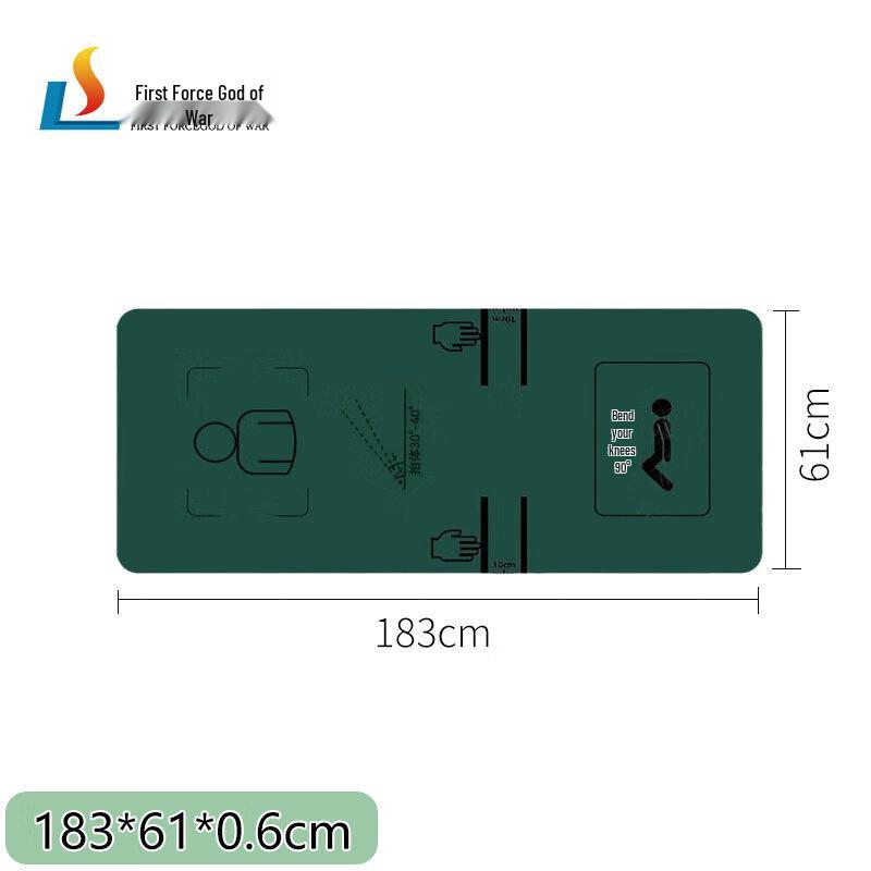 ShouLi Ares Multi-purpose Training Mat