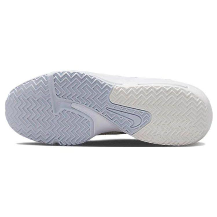 Nike Lebron Witness 6 EP White Metallic Pewter Men Sneakers Summit-White Light-Bone Aura DC8994-102