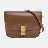 [Brugt] Klassisk Boks Guld Spænde Poleret Kalveskind Tofu Firkantet Crossbody Skuldertaske Mellem - Rimelig #1PD4JS8