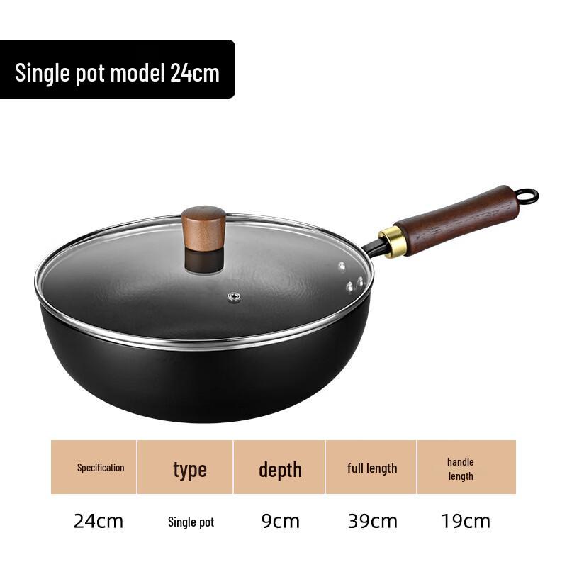 ZISIZ 28cm Cast Iron Stir-Fry Wok with Lid