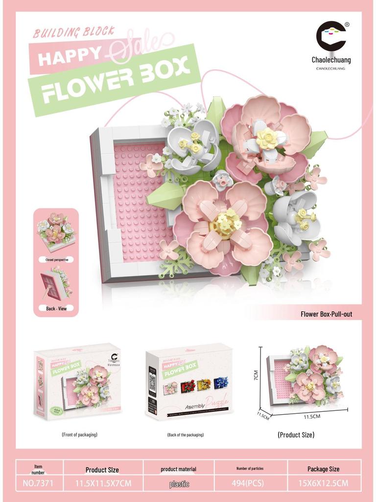 Creative Bouquet Building Set: Rose & Hibiscus Flower Blocks – LEGO Compatible Ornament & Gift