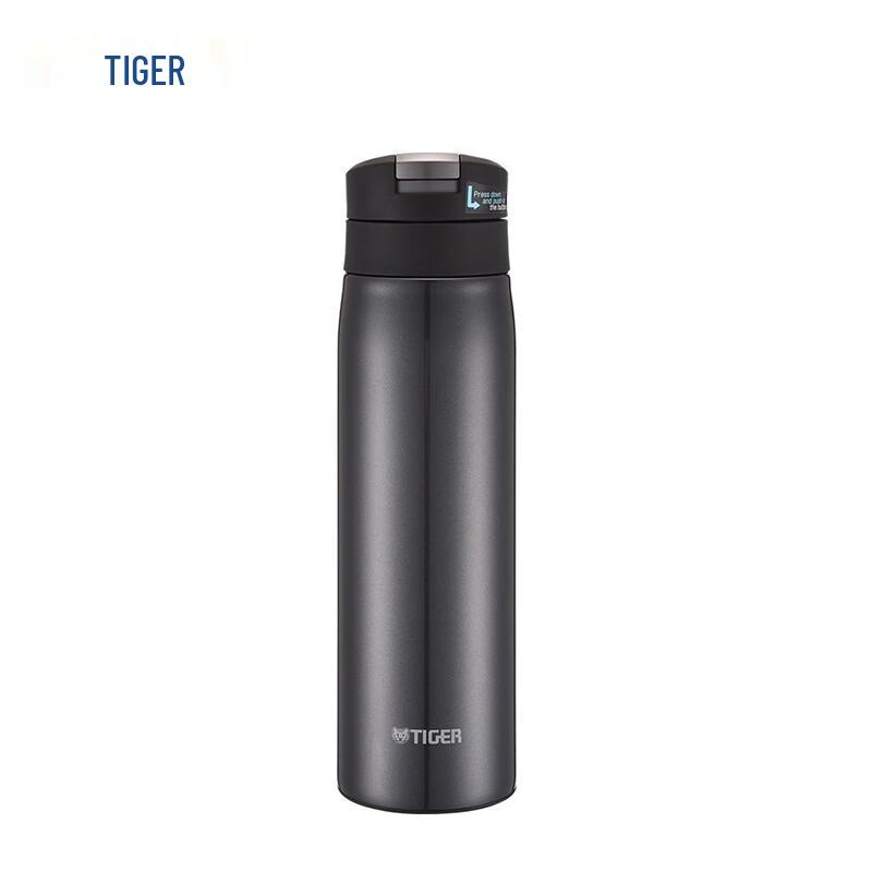Tiger Stainless Steel Vacuum Insulated Mug 500ml