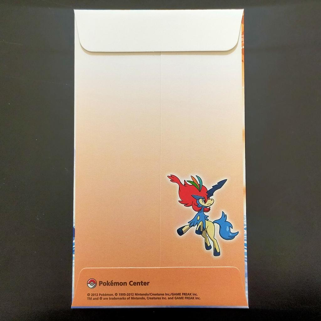 Pokemon Center New Envelope 1 piece New New Best Starter Mount Fuji Year's (2012) - - Year's Day, Year's Card, Pikachu, Keldeo, Wishes, Magikarp,