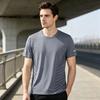 Herren Schnelltrocknendes T-Shirt Atmungsaktives Netz Sportliches Sommer-T-Shirt mit Seitenstreifen Lockerer Schnitt Lässiges T-Shirt für Fitnessstudio Training Laufen Tägliches Tragen