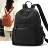 Women's Travel Bag Outdoor Lightweight Backpack College Style Backpack