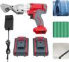 21V 600W Electric Metal Shear, Chrome Vanadium Steel Alloy Shear Head Electric Metal Cutter, 2-Speed Adjustable Metal Shear