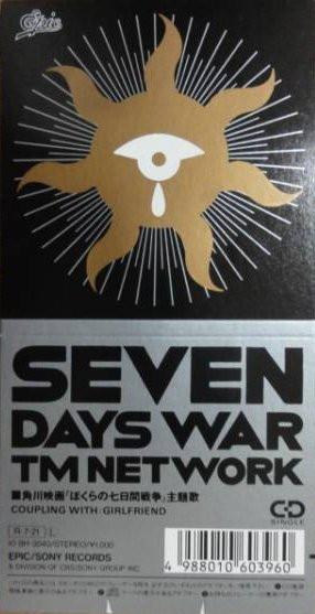 

CD TM NETWORK - SEVEN DAYS WAR 108H3040 Epic 1988 Japan Rock Used