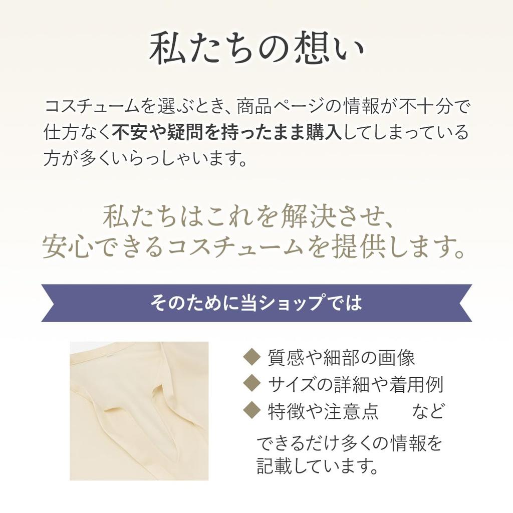 [monoii] Aladdin Cosplay Costume with Magic Lamp, Halloween Costume for Adults, Sizes S, M, L, XL, C063