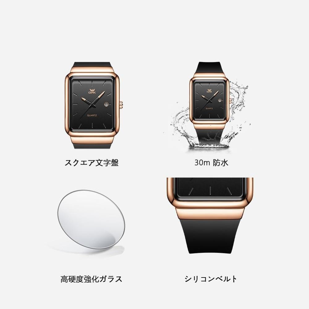 OPK Men's Quartz Wristwatch Date Waterproof Stylish Fashion Classic Silicone Band Rose Gold and Black