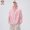 Paul Frank Unisex Ice-Cool UV Protection Sun Jacket