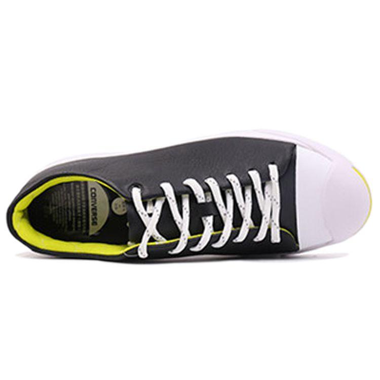 Converse Unisex tenisky Jack Purcell Modern Low Černá Citronová Laserově-citronová Bílá 158343C
