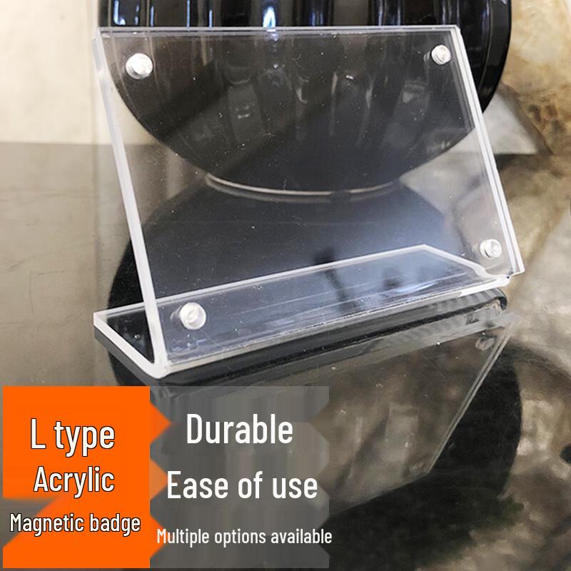Acrylic L-Shaped Magnetic Sign Holder 150x100mm