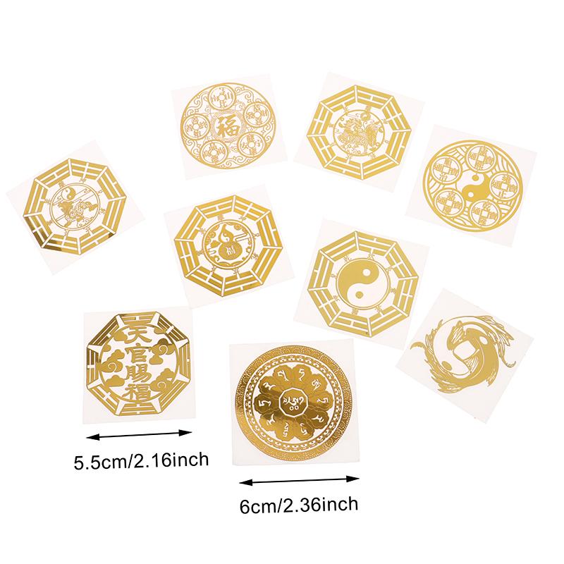 Five Emperors' Money Dissolves Door To Door Eight Trigrams Metal Stickers