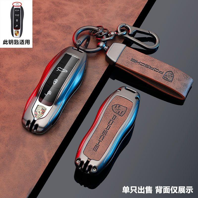 Zinc Alloy Leather Car Key Case Cover Chain For Porsche Panamera keycase 718 Cayenne Macan Maca 911 Panaycan Cayenne 971 911 9YA