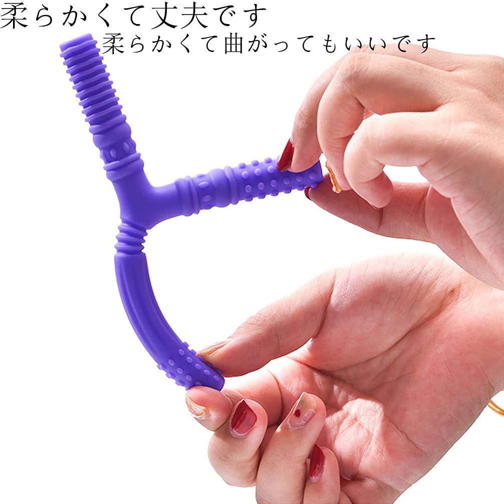 Teether, Finger Teether, Y-shaped Teether, for 0-year-old Newborns, Natural Rubber, with Storage Box, Popular In Europe and America, Pink, Cute, for