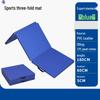 Folding Exercise Mat