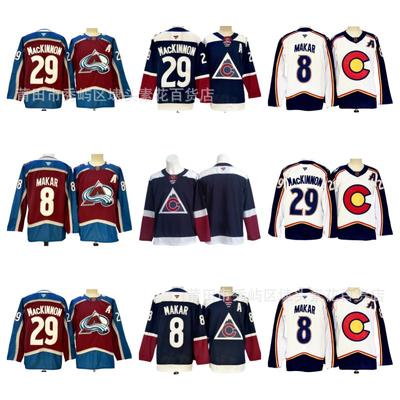 Colorado Avalanche NHL Hokejový dres Pánský Vyšívaný Ledový Uniforma Fanouškovské Oblečení Zimní Sportovní Oblečení