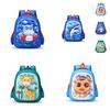 Trendy Cute Cartoon Backpack For Kids Stylish And Minimalist Design For School Use